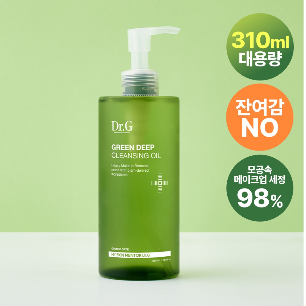[大容量/黑头] Dr.G Green GiantDip 洁面油 310ml