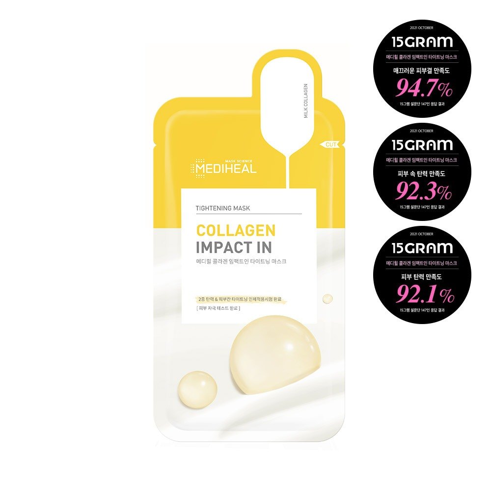 Mediheal 胶原蛋白紧致提升面膜 1片