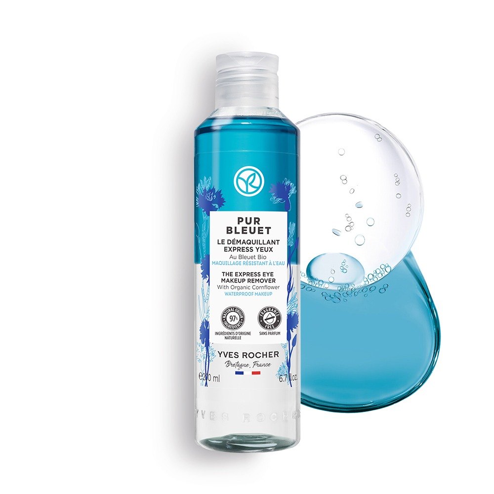 伊芙洛谢 Pyueobeulrue Deo Ikseupeureseu 卸妆液 200ml_NEW
