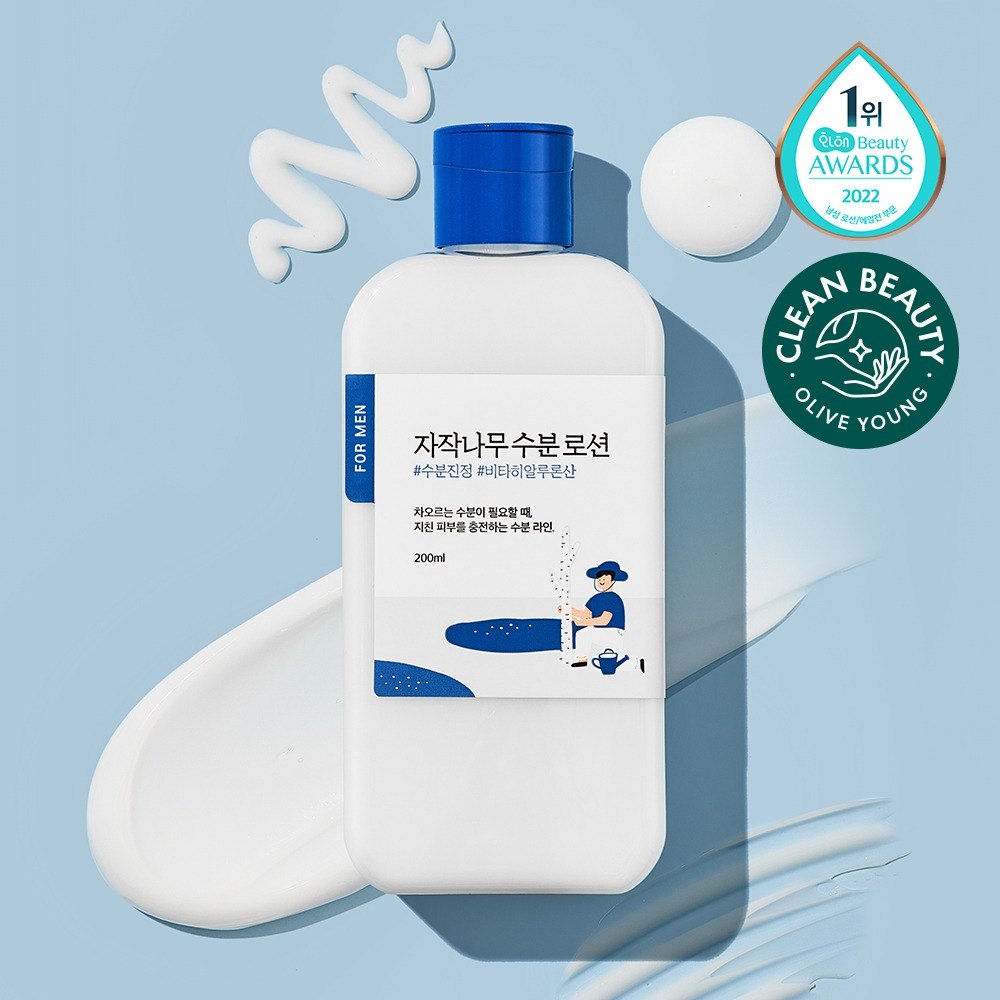 [BakjaehunPICK/补水舒缓] ROUND LAB 男士 白桦树 补水乳液200ml