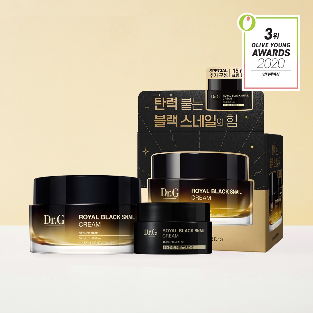 [企划装] Dr.G 皇家黑蜗牛面霜套装 (50ml+15ml)