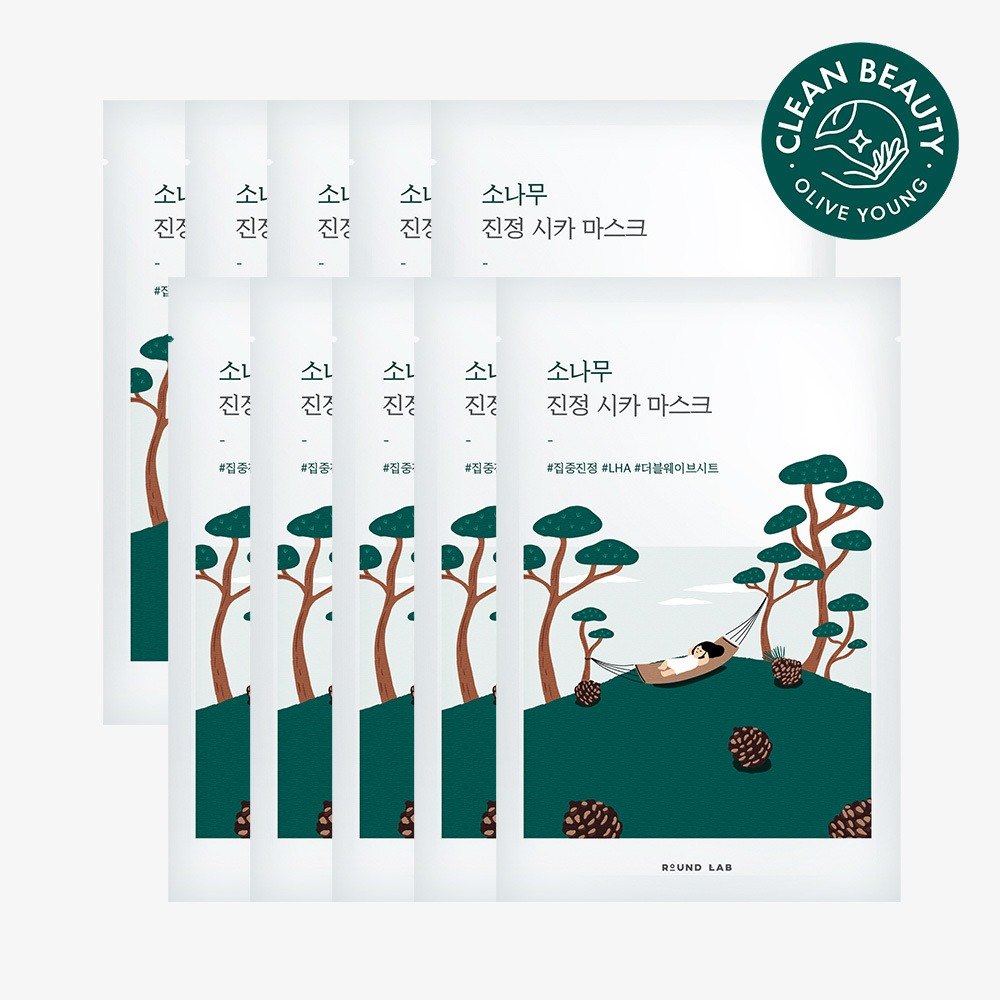 [Gingeup舒缓] ROUND LAB 松木舒缓修护积雪草面膜 10片