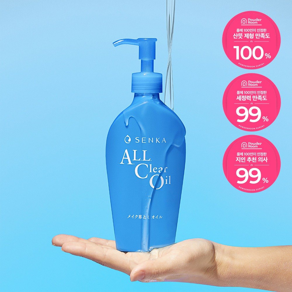 Senka Ol 清爽 Oil 230ml