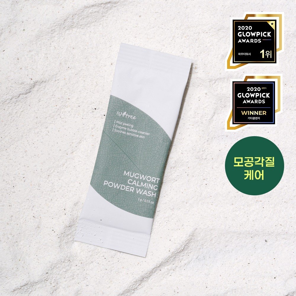 Isntree 韩国商品 1g 25ea