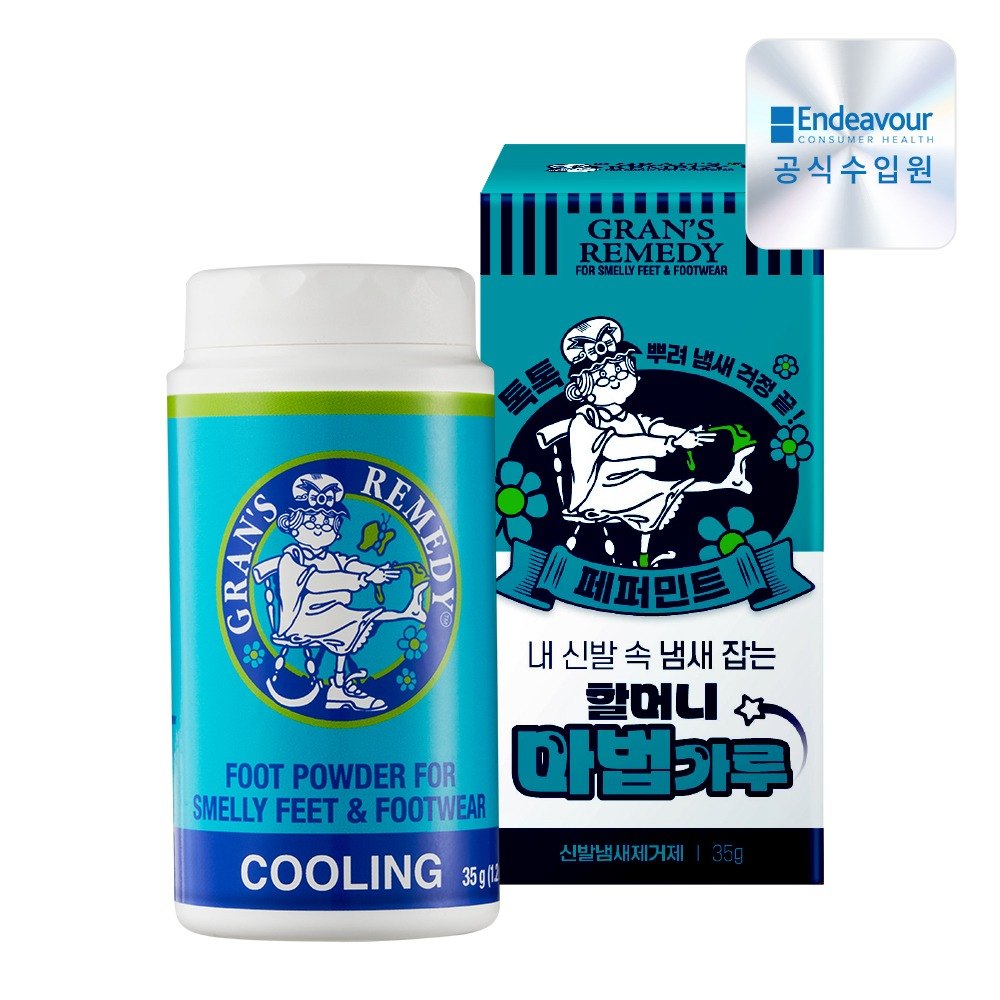 足部护理 35g