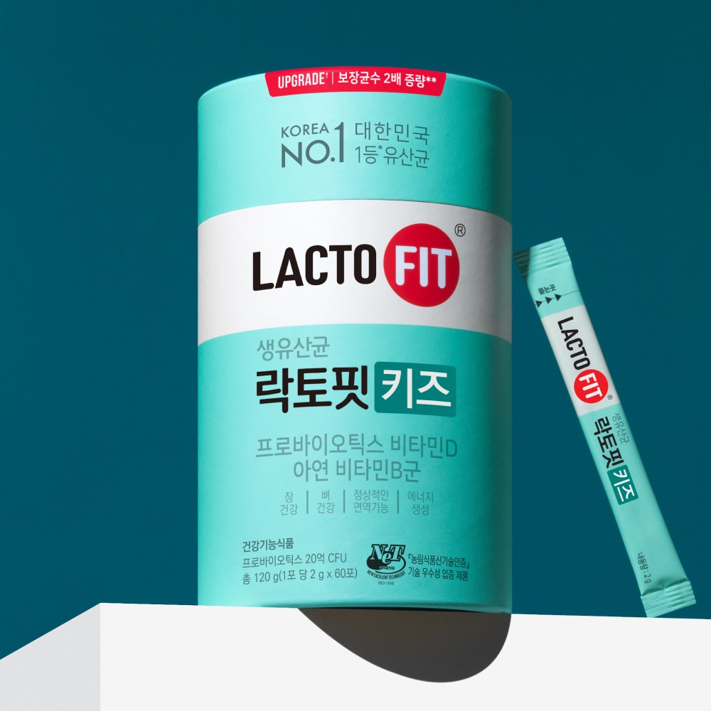 乳酸Pit 儿童 60包 (2件装Wolbun)