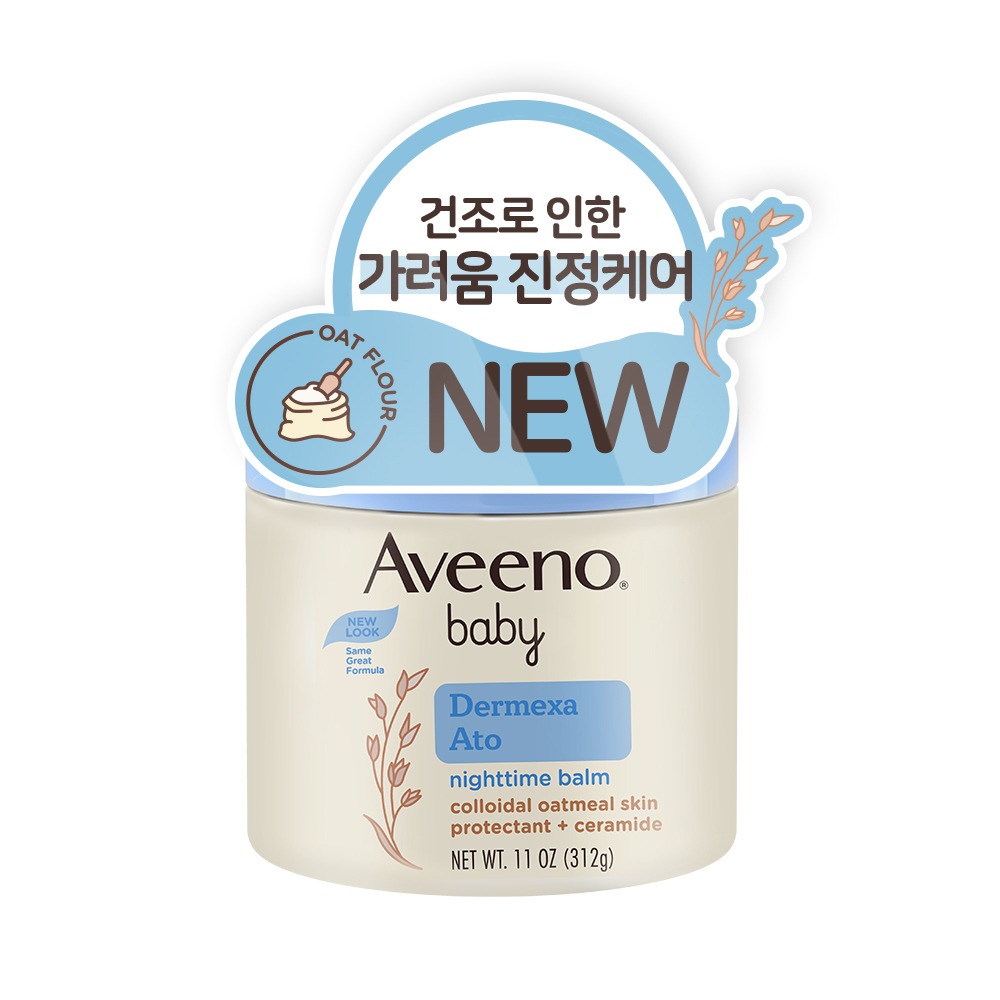 Avène Baby Deomeksa Ato Naiteutaim 棒 312g