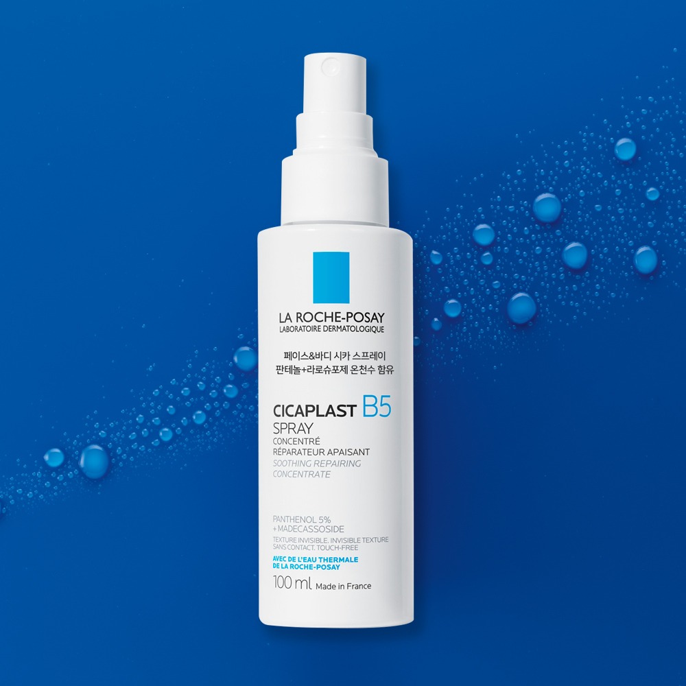 理肤泉 Cicaplast B5 喷雾 100ml