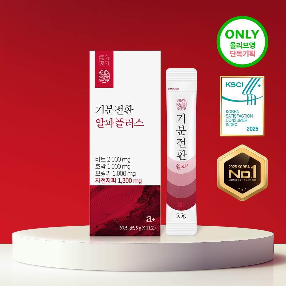 [Gwakmingyeong PICK] 生活约定 主机Bunjeonhwan AlpaPlus/原味 10包 (+1包 企划装)