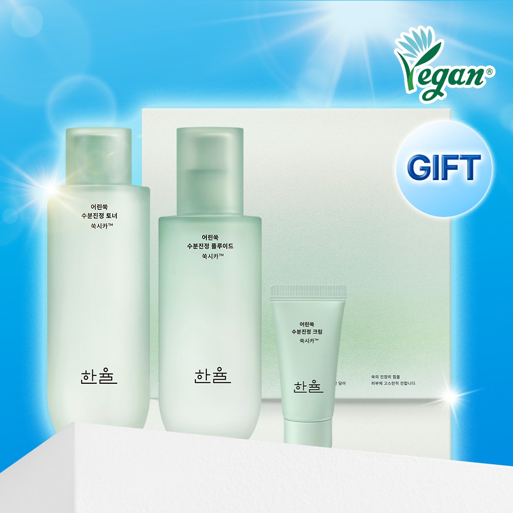 [礼盒套装] 韩律 Eorinssuk 补水舒缓 2Jong套装 (爽肤水150ml+流体125ml)