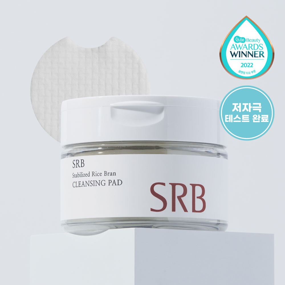 SRB 米汤 米糠 Keulrenjing 湿敷面膜 清洁棉片60片