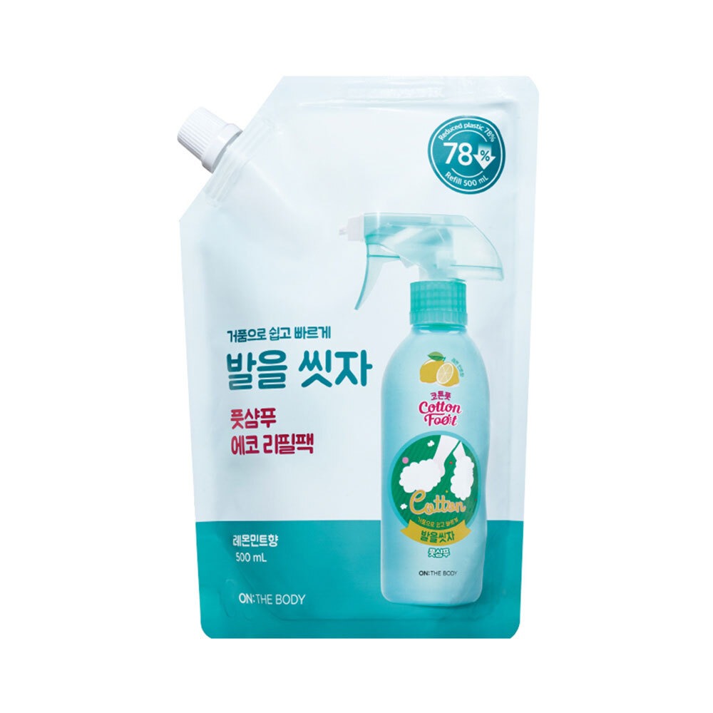 On The Body Baleulssitja Koteun 足部洗发水 补充装 500ml 4Jong Taek1 (柠檬/西柚/清凉/香皂香型)