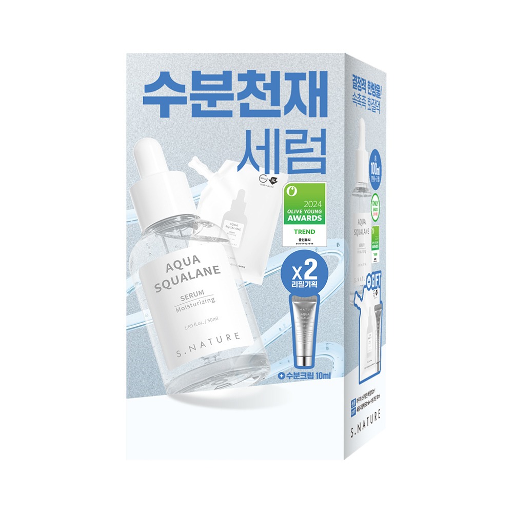 [Sseommeo主机Peuteu/1Deung 高效吸收Mulmeok精华] Esnature 水润角鲨烷精华 50ml 企划装(+50ml 补充装+补水面霜10ml)
