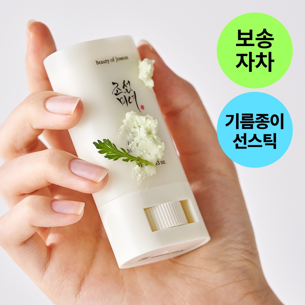 [清爽哑光] Joseonminyeo Sandeulssuk 防晒棒 18g