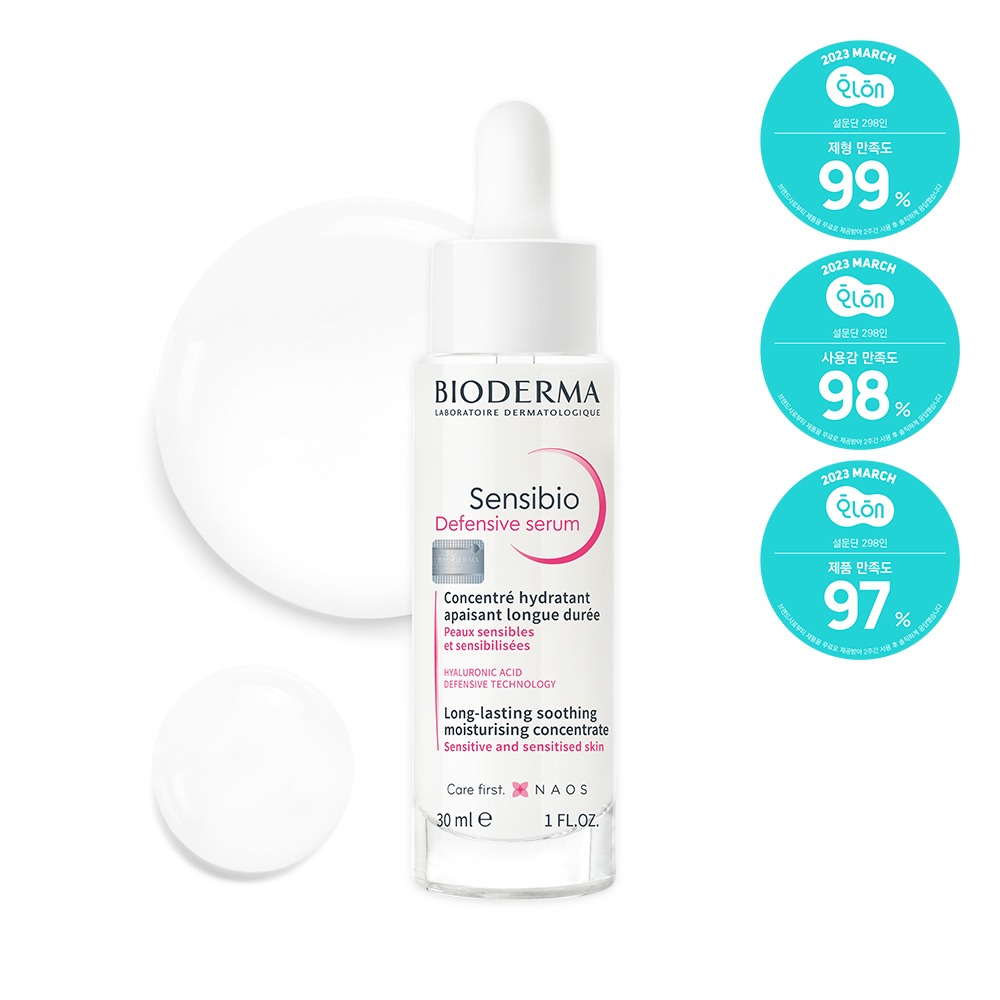 [片Pum]Bioderma Sensibio Defensive 精华 30ml 企划装(+Sensibio Defensive 40ml)