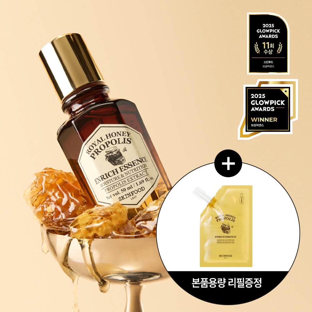 [深层保湿+皮肤屏障+痘痘护理] 爽肤水 皇家蜂蜜蜂胶滋养精华 补充装企划（50ml+50ml） 企划装