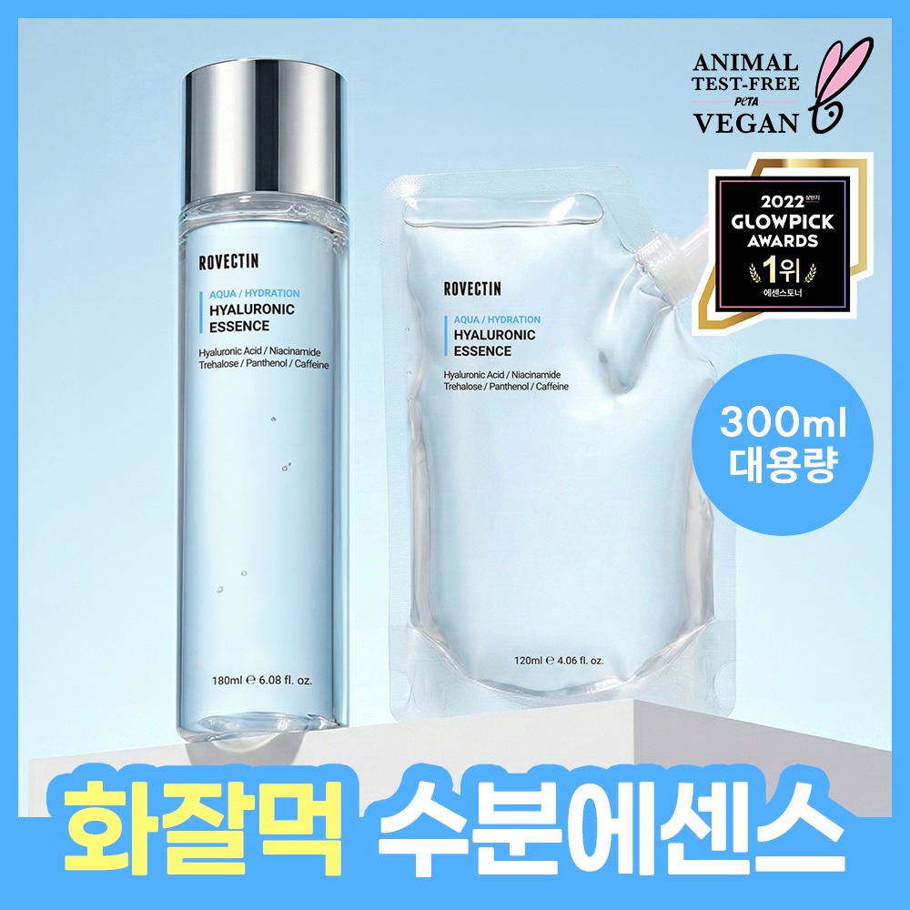 [Yeokdaegeup Ibenteu/SNSDaerantem] Robektin 玻尿酸 精华液 180ml 补充装企划（赠120ml补充装） 企划装