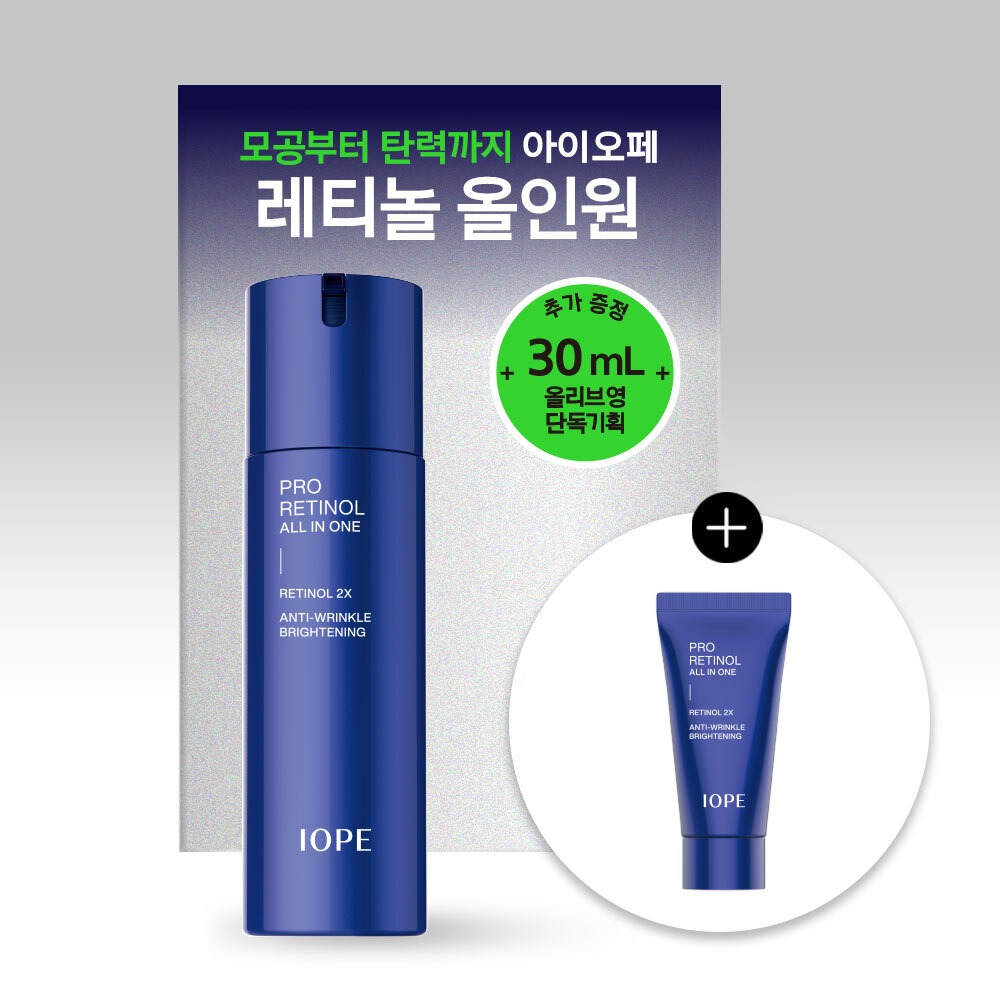 IOPE 男士 Peuro 视黄醇多效合一 120ml 企划装（赠30ml）