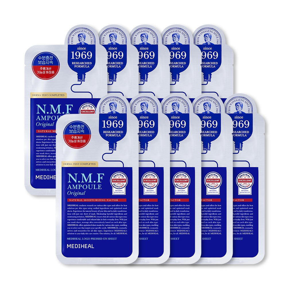 [12Eokjangdolpa] Mediheal Deo NMF 安瓶面膜 原味 10片
