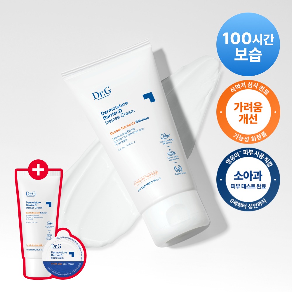 [屏障保湿面霜] Dr.G 深层保湿屏障D 紧致 面霜 100ml 企划装 3Jong