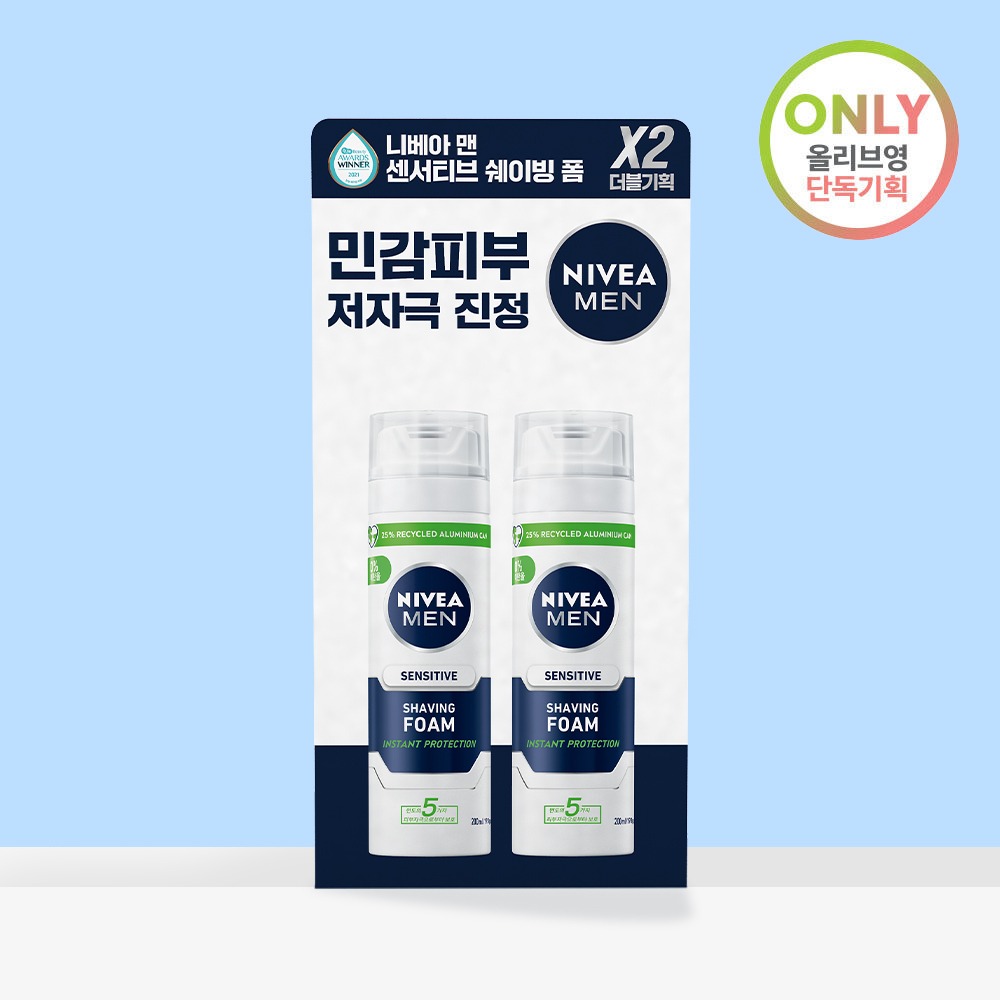 [Olyeong1Wi] 妮维雅 男士 Senseotibeu Sweibing 洁面泡沫 双重企划 (200ml+200ml) 企划装