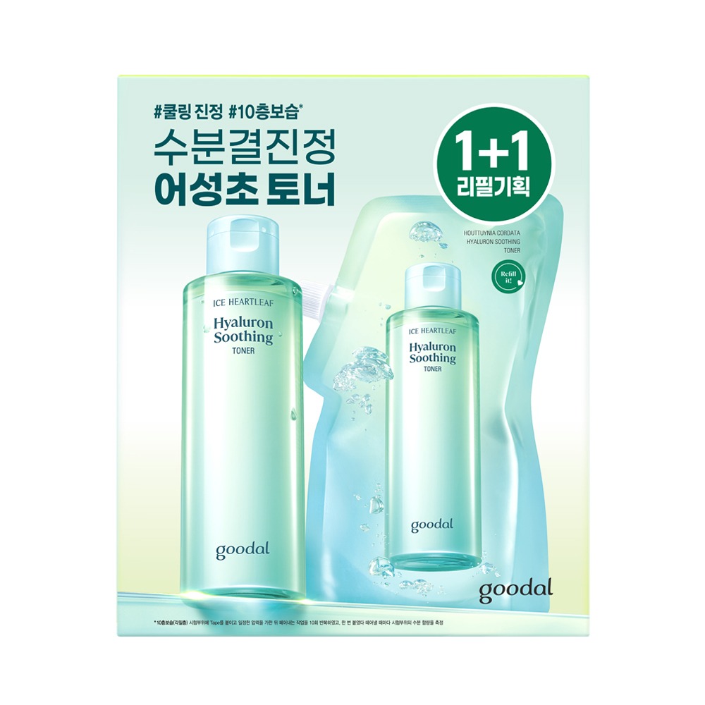 [Dandok 补充装企划] GudAl 鱼腥草 玻尿酸 舒缓爽肤水 350ml 补充装企划 (+350ml 补充装) 企划装