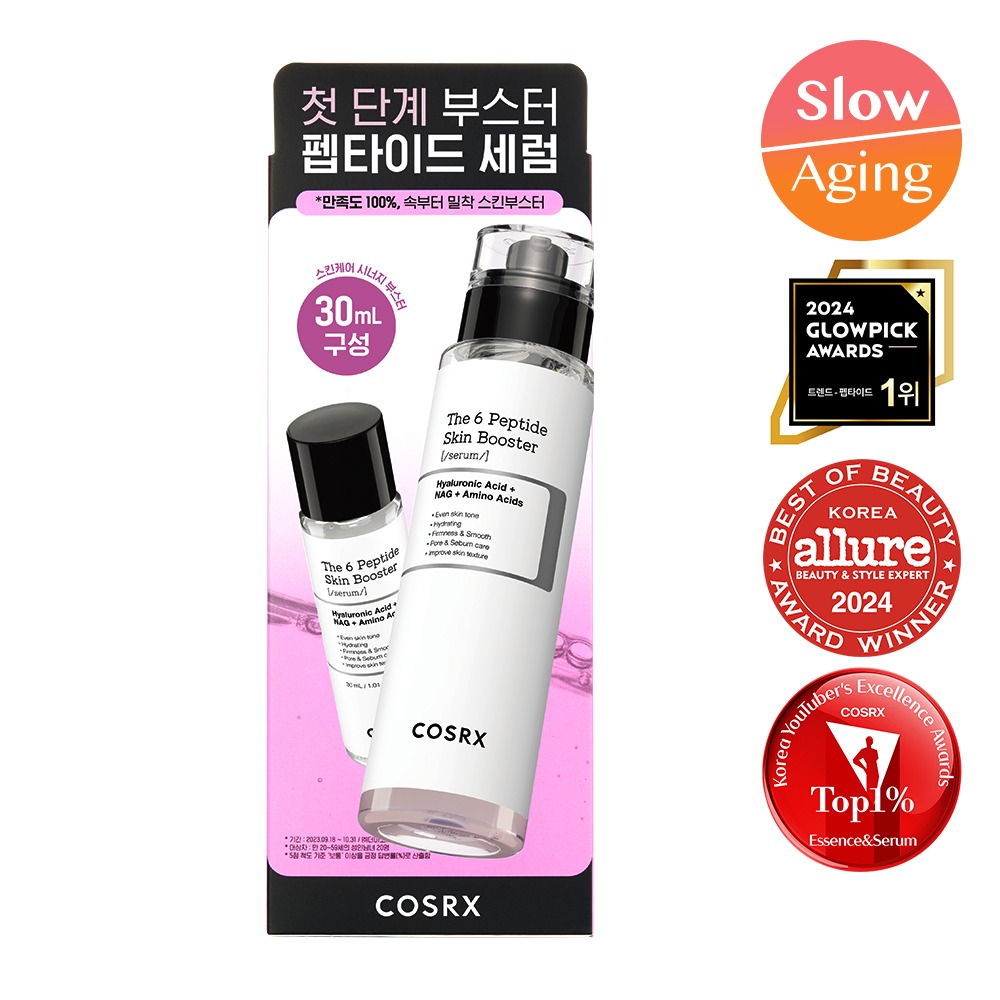 [深层保湿] COSRX Deo 6 肽 爽肤水 提亮精华 150ml 企划装（赠30ml）
