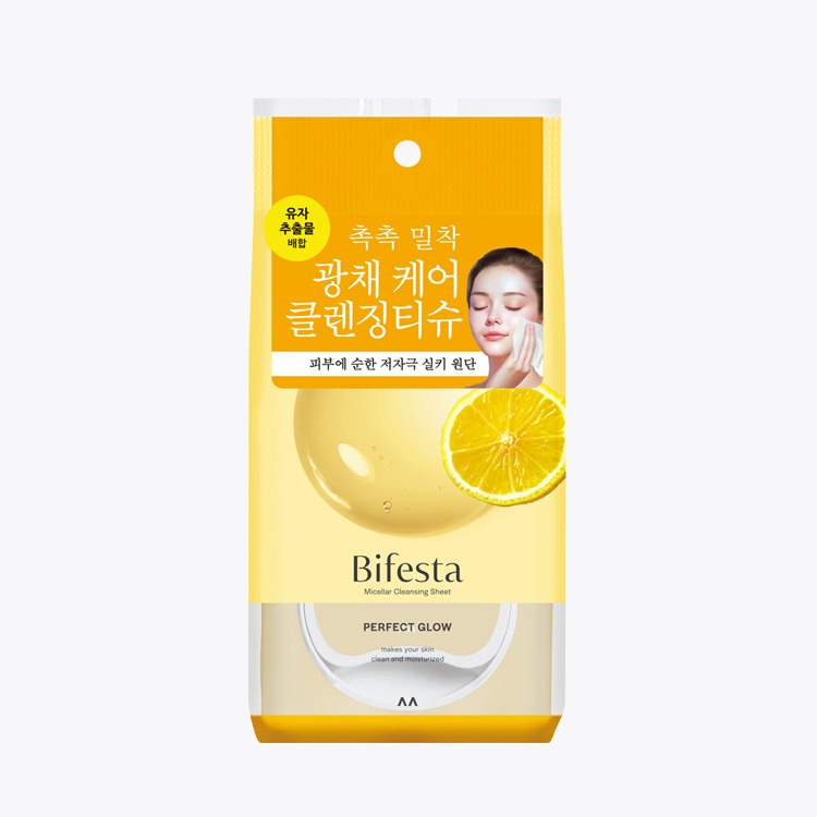 [Pibujageukjisu0%] Bifesta 洁肤湿巾 Peopekteu 焕亮 洁面湿巾46片 (Pibu光彩)