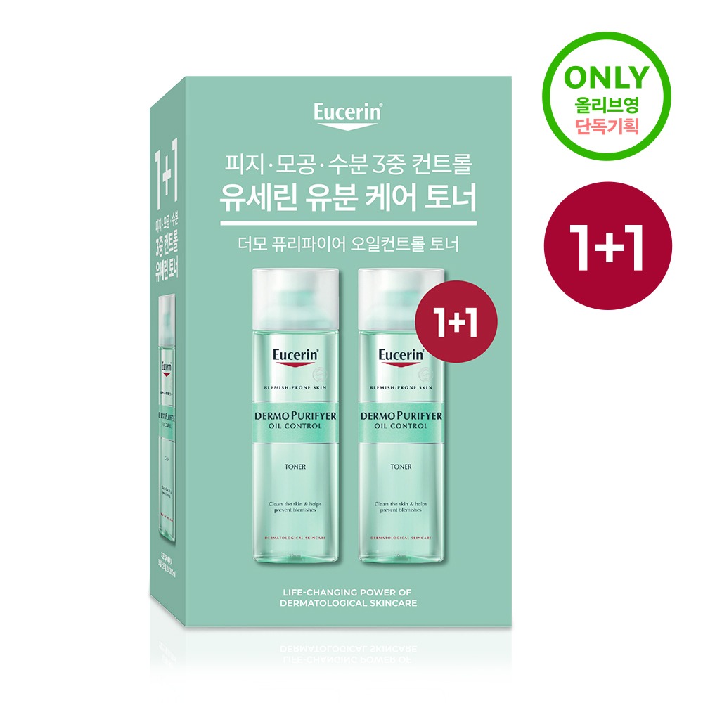 [低刺激 Yubun修护/1+1企划] 优色林 DermoPurifyer 爽肤水 双重企划装 (200ml+200ml)