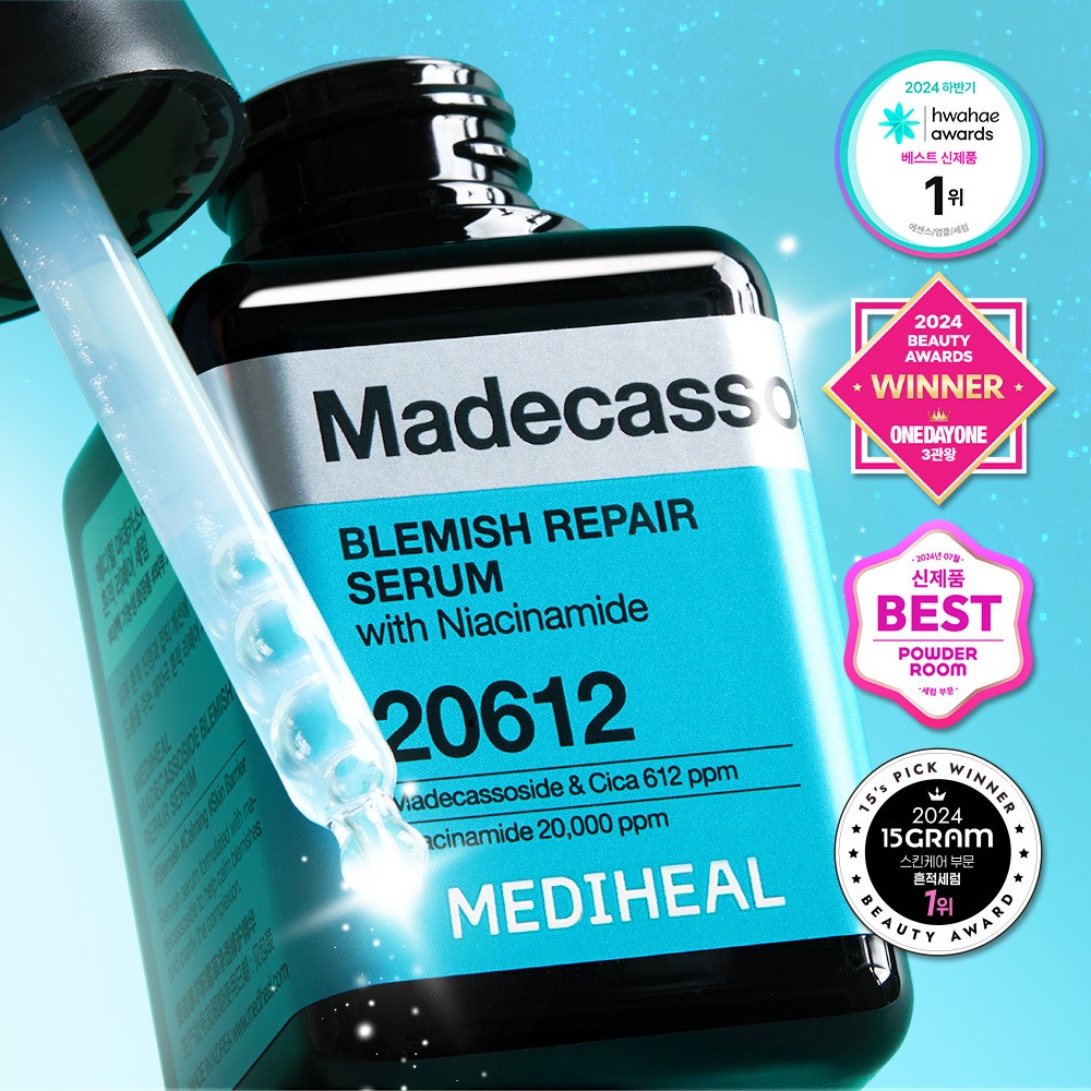 [1Deung/单品] Mediheal 积雪草苷 痕迹修复精华 40ml