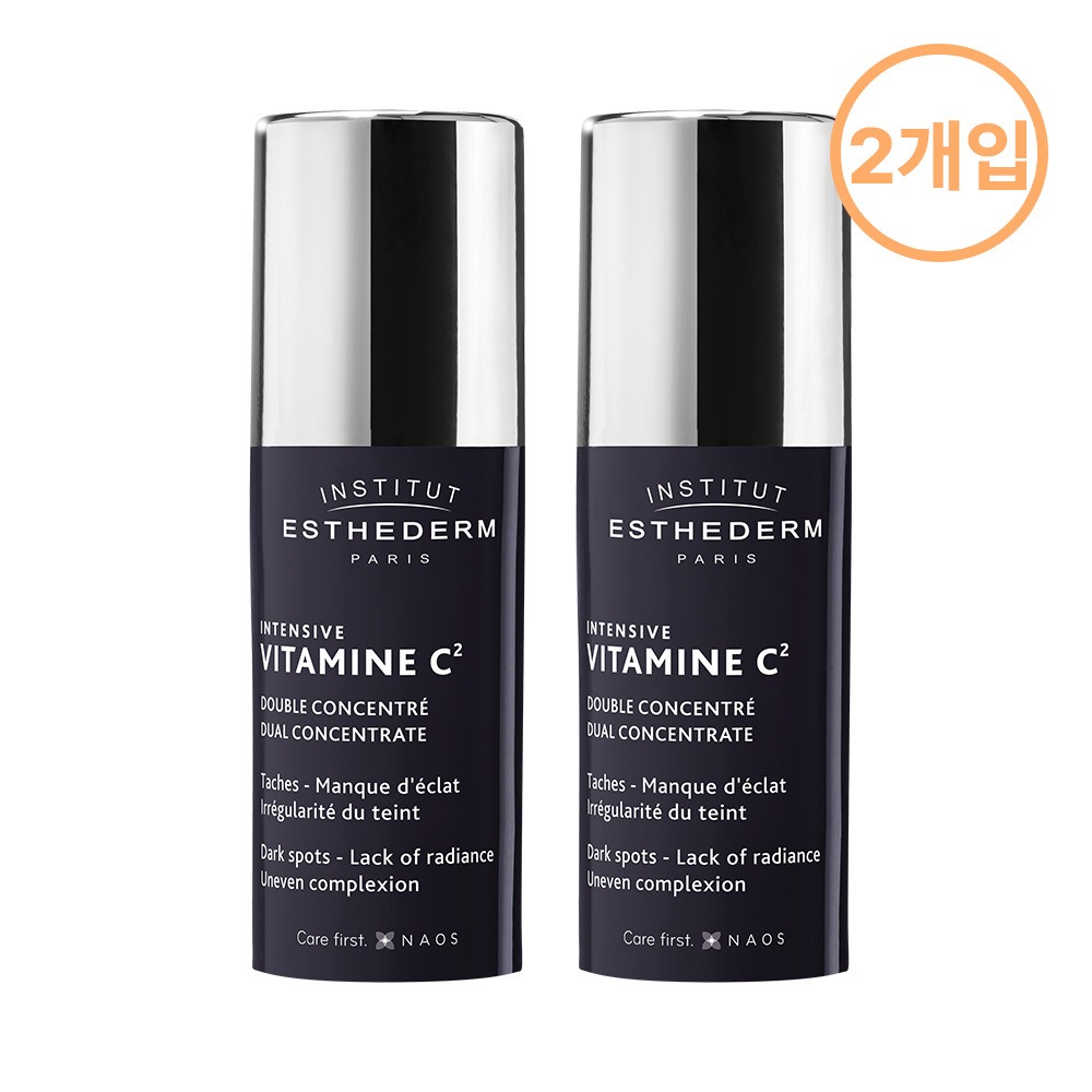 [4Ju美白]Esthederm 维生素C2美白安瓶 10ml 2支企划装 (淡斑祛斑)