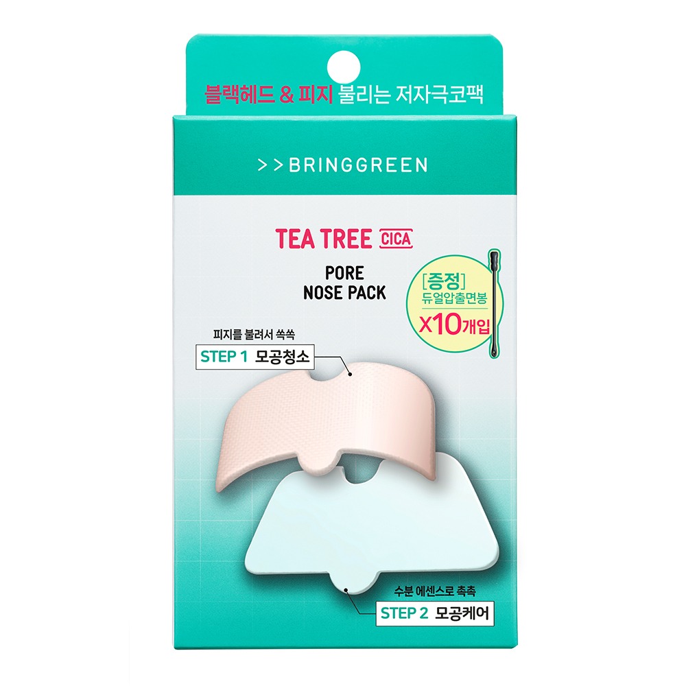 [黑头护理产品]Bring Green 茶树积雪草毛孔清洁贴 面膜5片装