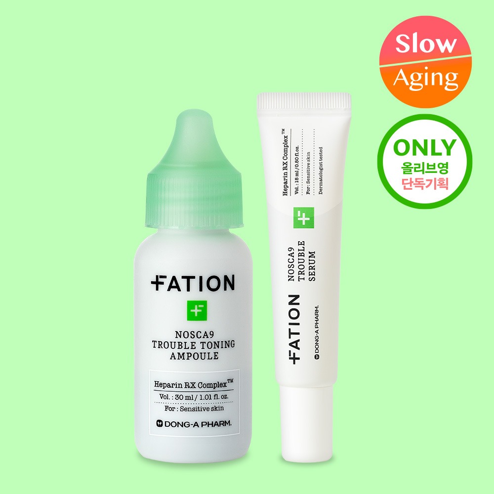 [痘痘修护痕迹修护] Partion North9 痘痘痕迹修护安瓶 30ml 企划装（赠痘痘修护精华15ml）