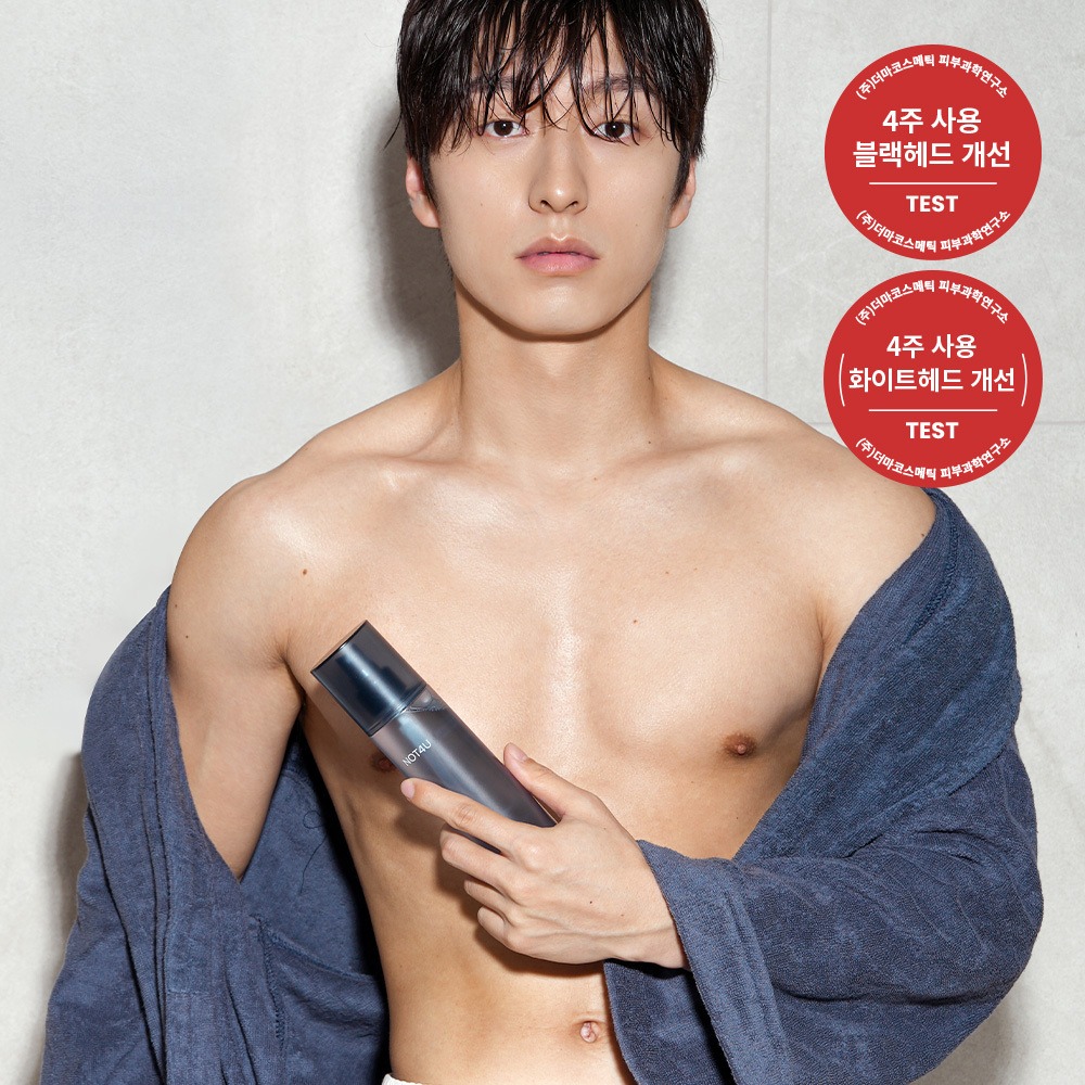 [Deungdeureum/Chechwi修护] Not4U 控油Pibujeonyong Deungdeureum/Gadeureum 清爽 身体喷雾 男士 200ml
