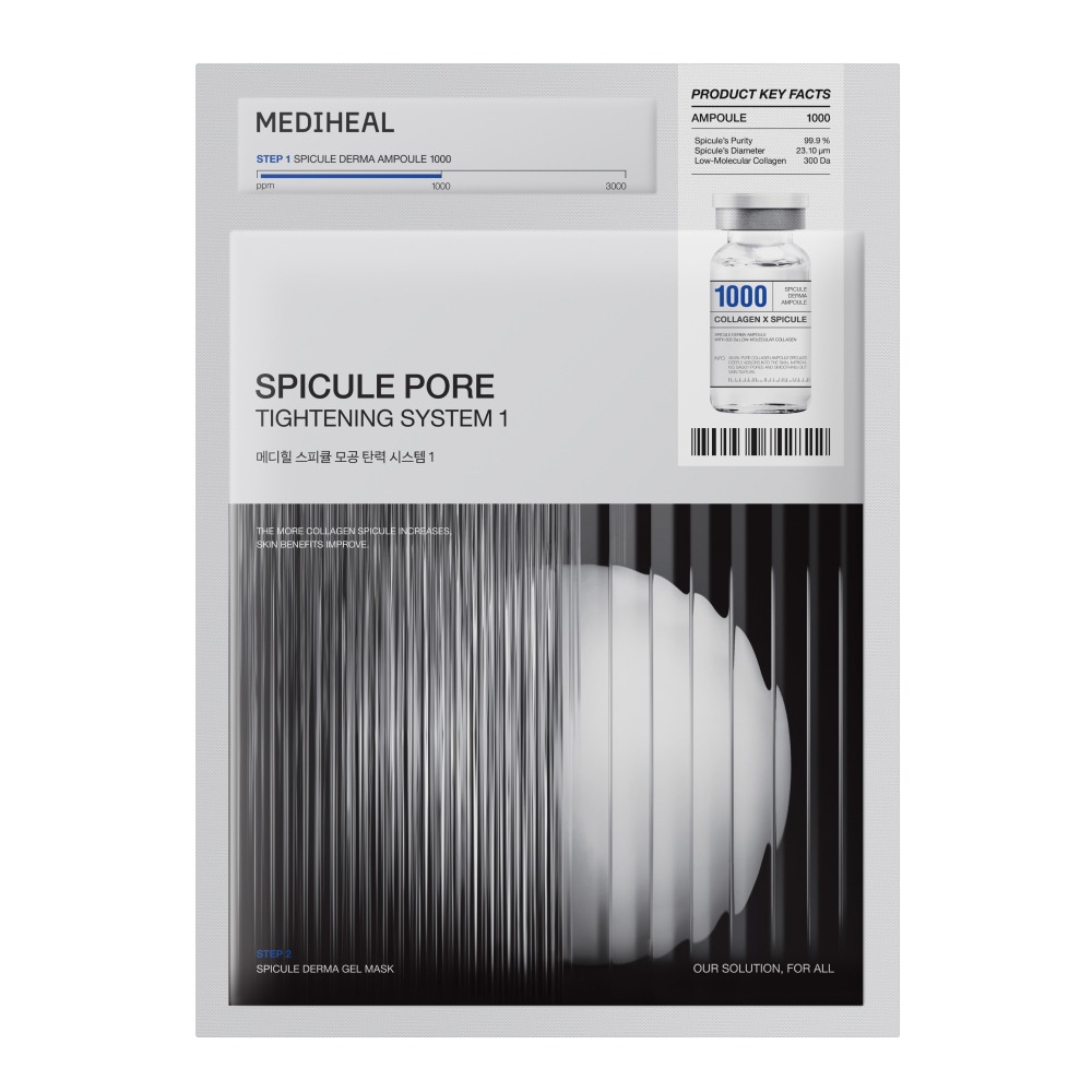 [角质微针] Mediheal Spicule 毛孔紧致弹力系统面膜 1片 2Jong (Spicule 1000/3000)