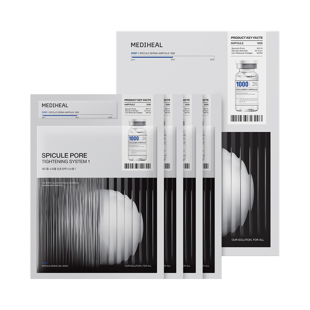 [角质微针/4片] Mediheal Spicule 毛孔紧致弹力系统面膜 (Spicule 1000/3000)