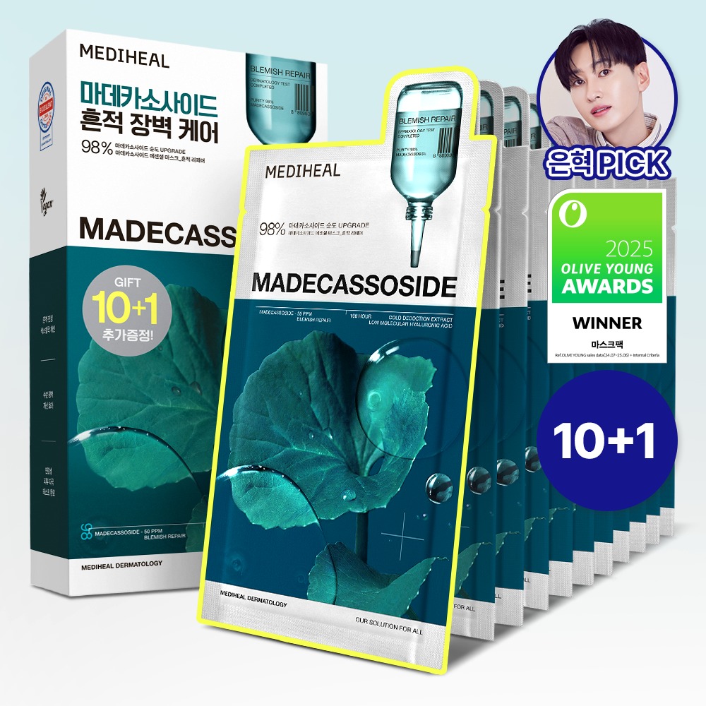 [15Nyeon Yeonsok 1Wi] Mediheal 积雪草苷 精华面膜 10+1片 企划装