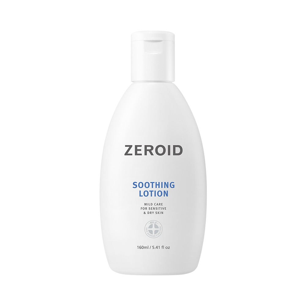 Zeroid 舒缓乳液 160ml
