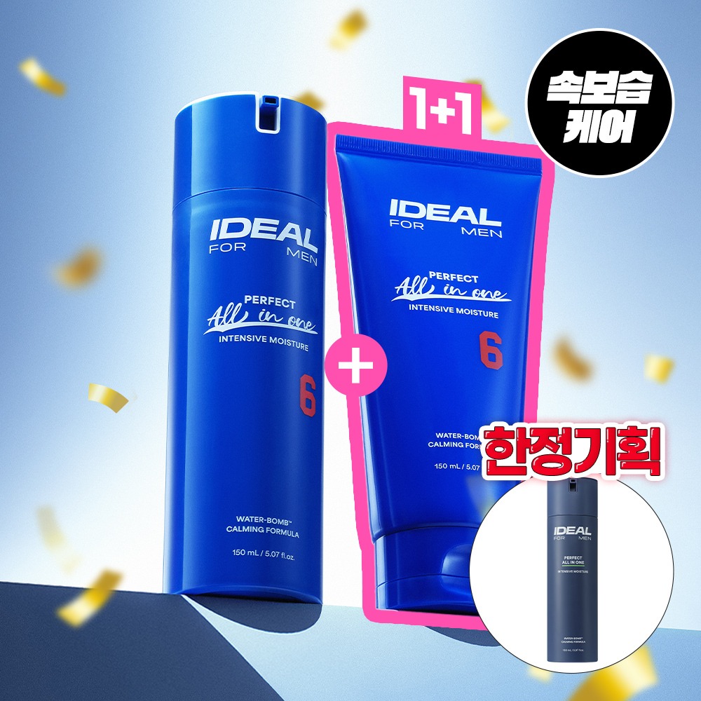 [1+1企划/保湿Tem]Aidieol男士 Peopekteu 保湿 多效合一 单品/1+1企划装(Naeyongmul/Seongbun Dongil)