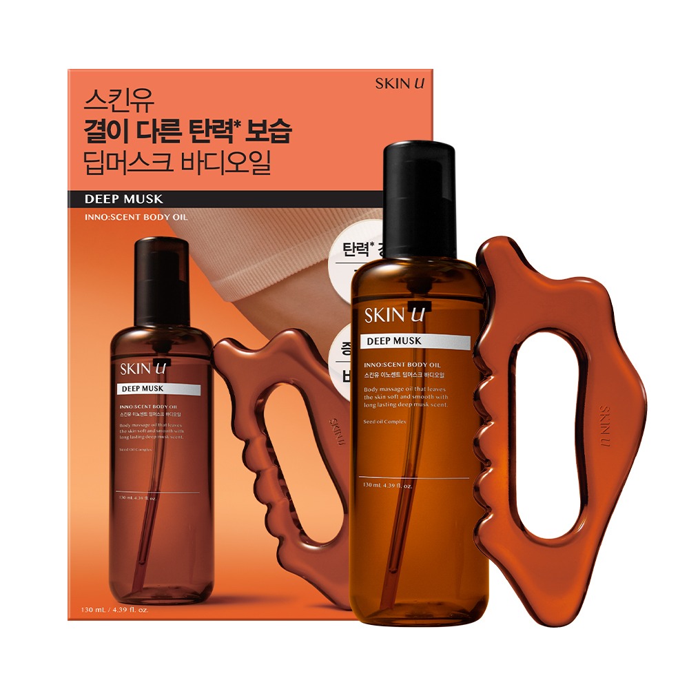 爽肤水Yu 按摩身体油 130ML(刮痧企划装/小容量企划)