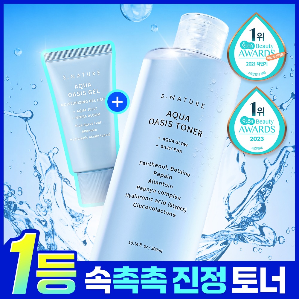 [Sseommeo主机Peuteu/水润舒缓爽肤水] Esnature 水润 Oasiseu 爽肤水 300ml 企划装（赠水凝胶面霜 30ml）