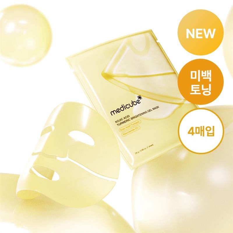 [4片装/美白调理] MediCube 曲酸 姜黄 美白 凝胶面膜 4片
