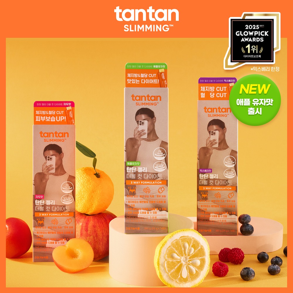 Tantan 瘦身 2Jong Taek1 (双支装Keot 减肥果冻/增强安瓶)
