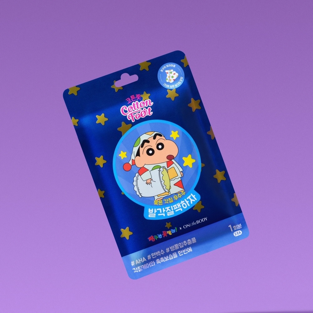[Jjanggu限定版] On The Body Koteunput Bal角质Paekhaja Jjanggu 限定版 1Hoebun (2ea) 面膜 企划装