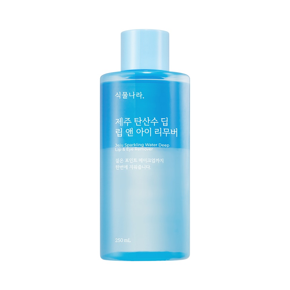 植物乐园 济州碳酸水 深层唇眼卸妆液 (120ml/250ml)