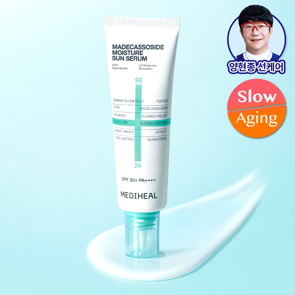 [Santteutchokchok 防晒霜] Mediheal 积雪草苷 补水防晒精华 痕迹修护 50g