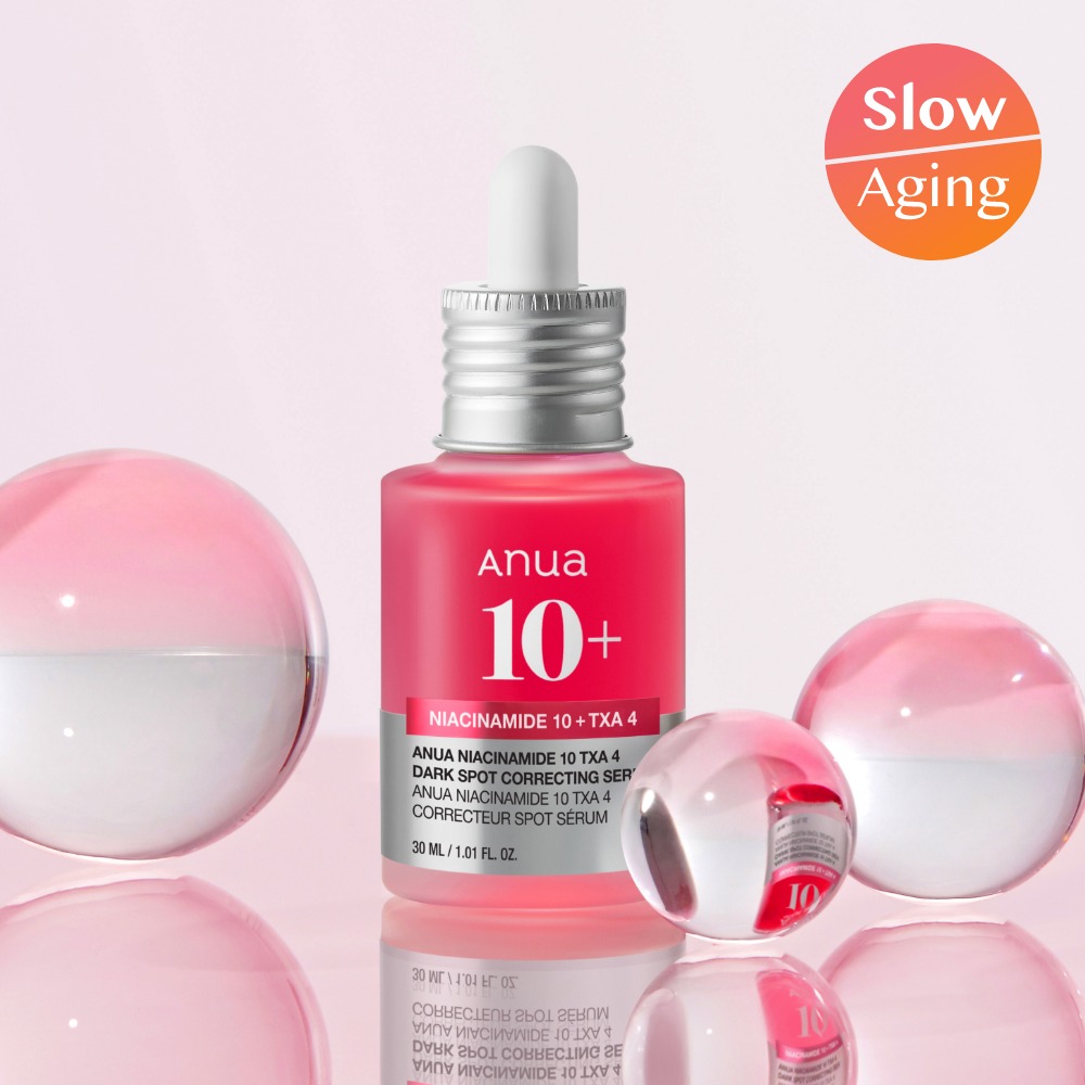 Anua TXA 烟酰胺 痕迹修护精华液 30ml 2支 企划装