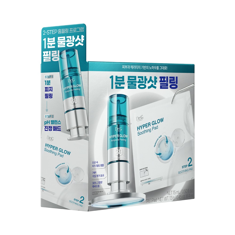 [高效吸收] Dr.G Haipeo 焕亮 30% 安瓶去角质 2-STEP Peurogeuraem (安瓶去角质 15ml+舒缓湿巾13g*4片)
