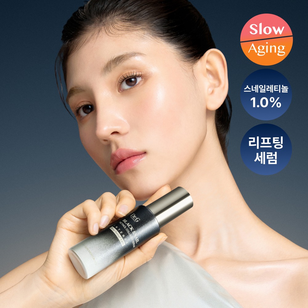 [蜗牛视黄醇1%/提升] Dr.G 黑蜗牛 视黄醇 胶原蛋白精华 紧致 30ml