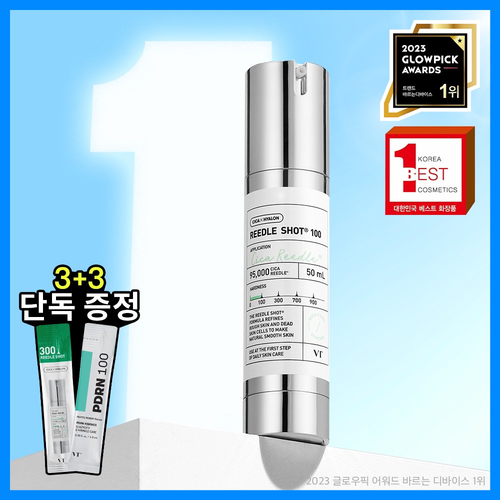 [4Cheonmandolpa/毛孔] VT Red Shot 100 精华液50ml 企划装 (+Red Shot 300 1ml*3片+PDRN精华1.5ml*3包)